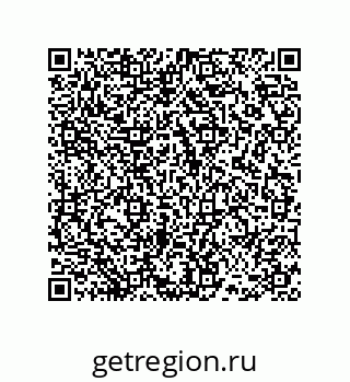 78486245320
