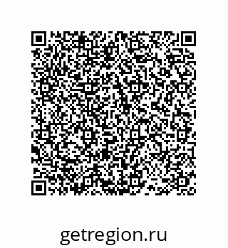 78486245330