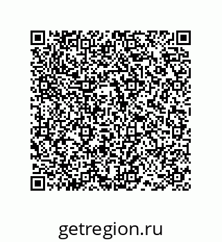 78486245370