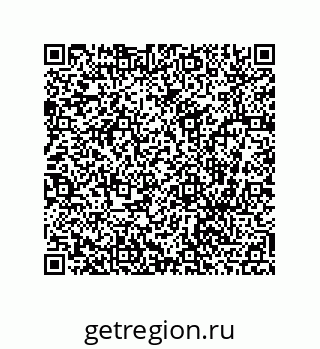 78486245411