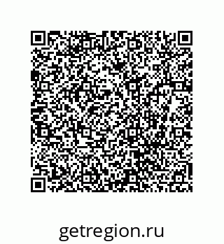 78486245432
