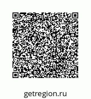 78486245434