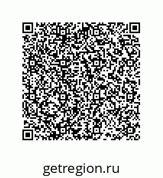 78486245470