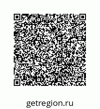 78486245532