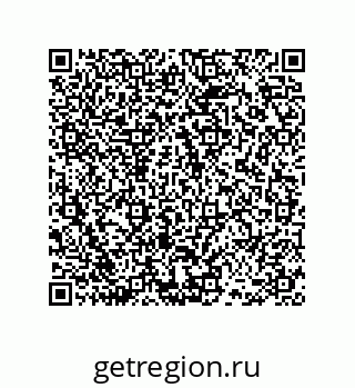 78486245632