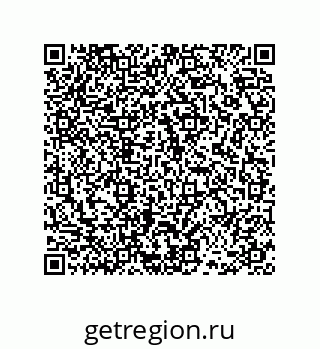 78486245634