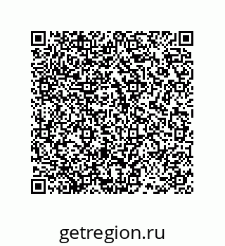 78486245660