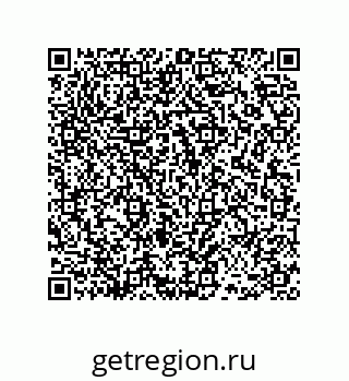 78486245680