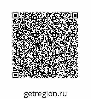 78486245700