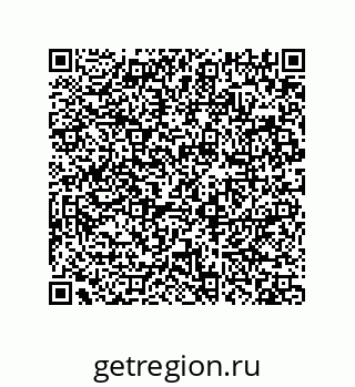 78486245719