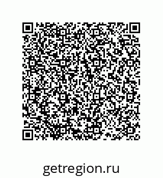 78486245723