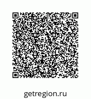 78486245730