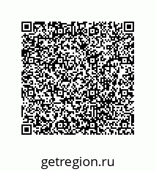 78486245736