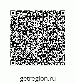 78486245789