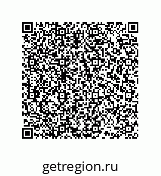 78486245797