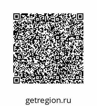 78486245798
