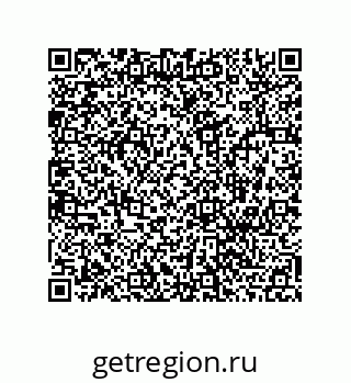 78486245799