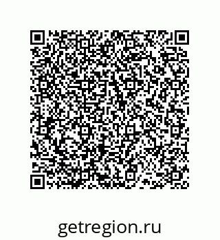 78486245801