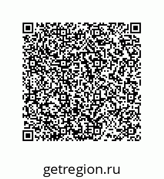 78486245840