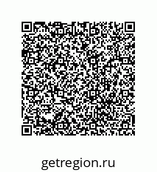 78486245865