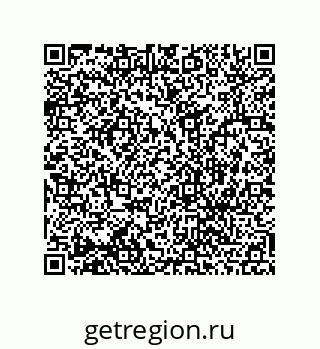 78486245868