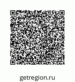 78486245869