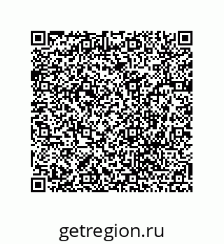 78486245873