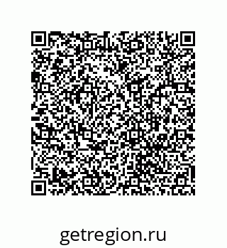 78486245888