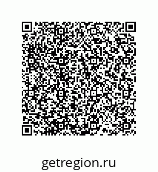 78486246380