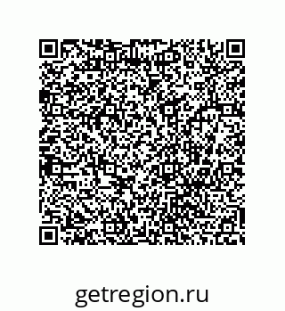 78486246419
