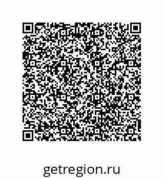 78486246484