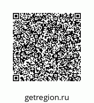 78486246485