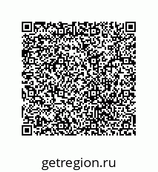 78486246508