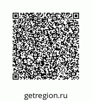 78486246534