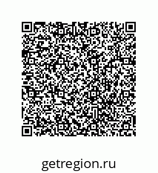78486246541