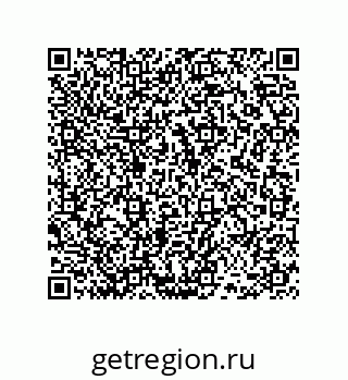78486246547