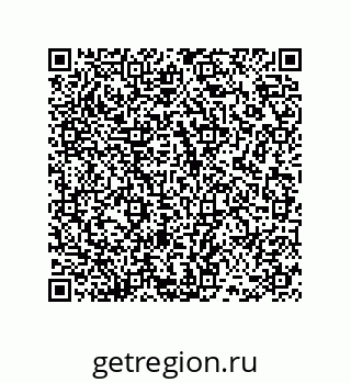78486246560
