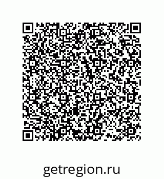 78486246567