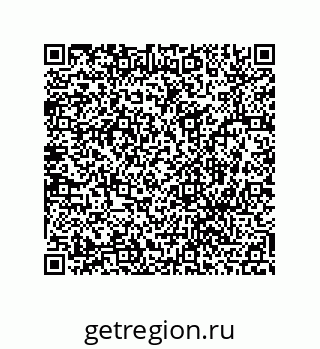 78486246979