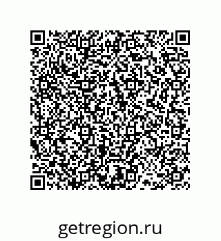 78486246980