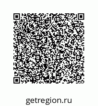 78486247370