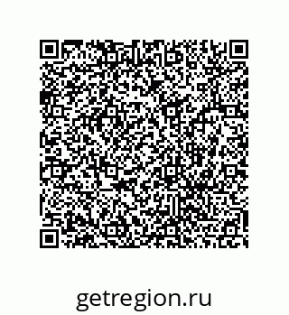 78486247574