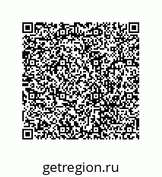 78486247618