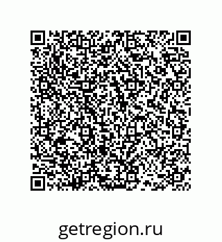 78486247630