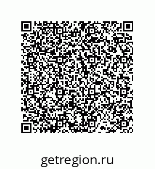 78486247875