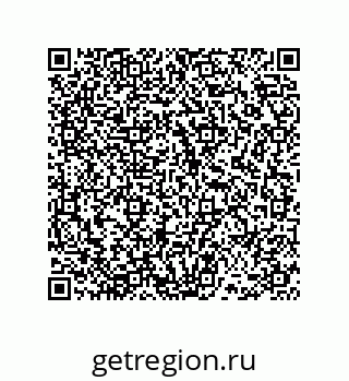 78486247934