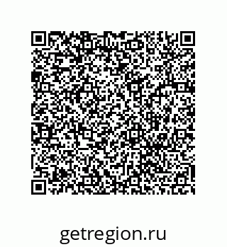 78486247951
