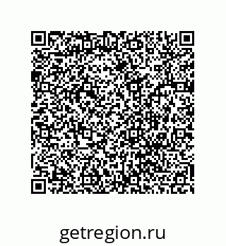 78486247963