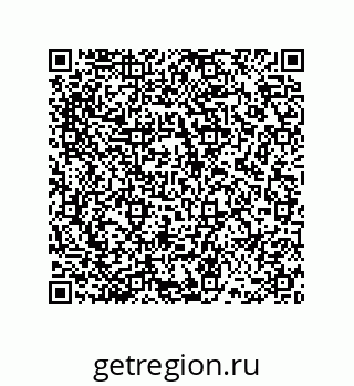 78486248001