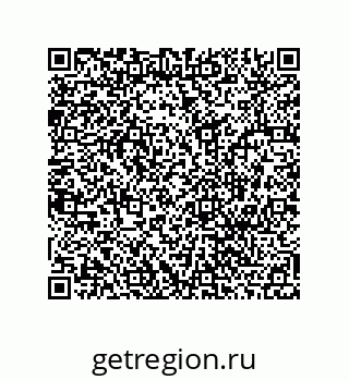 78486248009